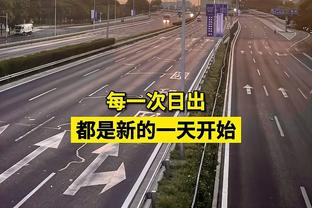 ?这才5个月！奥纳纳本赛季31场正式比赛，已丢50球